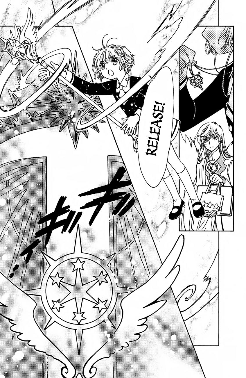 Cardcaptor Sakura - Clear Card Arc Chapter 15 11